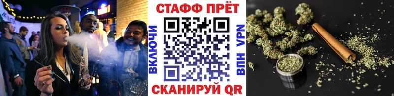 Купить закладку Cocaine  Бошки Шишки  Меф  АМФ  Псилоцибиновые грибы  ГАШИШ  Короча