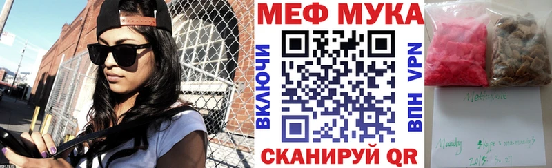 APVP Короча