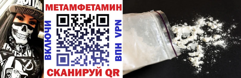 Купить где  Короча  АМФ VHQ 