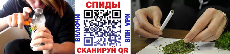 Бутират 1.4BDO Купить Короча