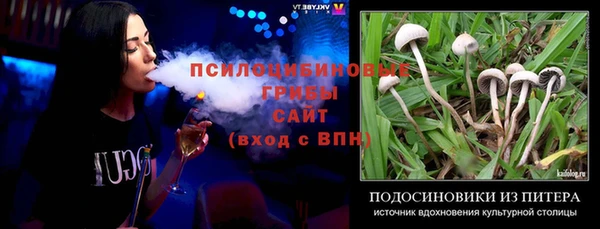 амфетамин Карпинск