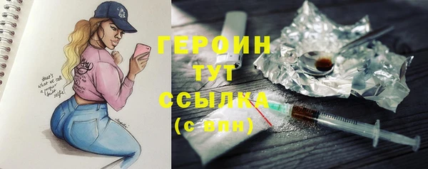 дмт Карталы