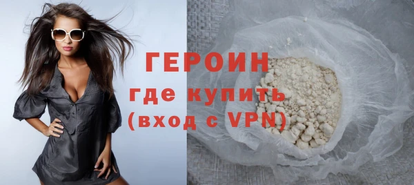 амфетамин Карпинск