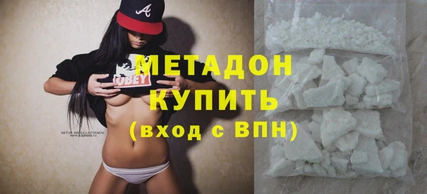 амфетамин Карпинск