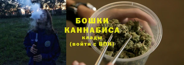 альфа пвп Касимов