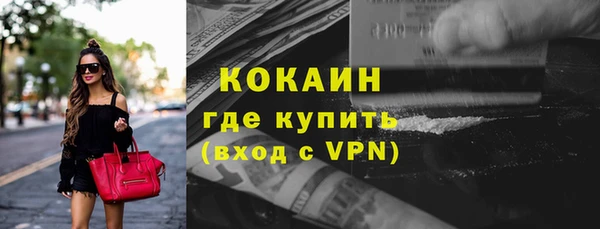 дмт Карталы