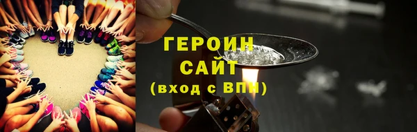 амфетамин Карпинск