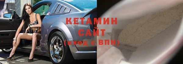 дмт Карталы