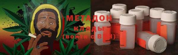 дмт Карталы