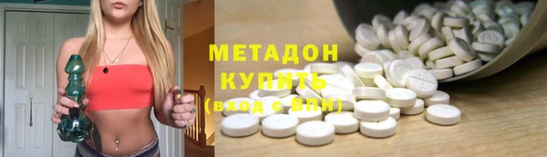 дмт Карталы