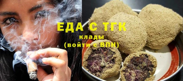 амфетамин Карпинск