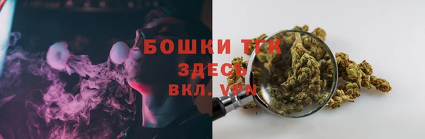 амфетамин Карпинск