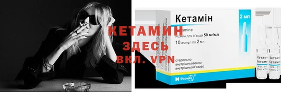 амфетамин Карпинск