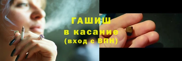 дмт Карталы
