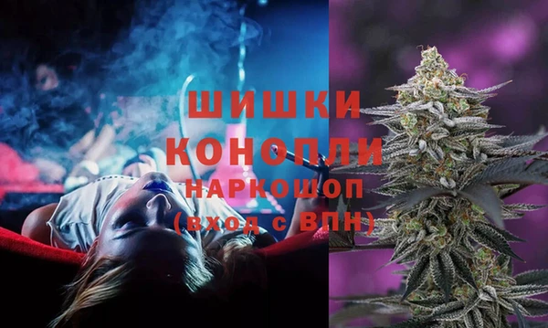 амфетамин Карпинск