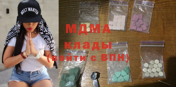 альфа пвп Касимов