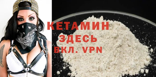 амфетамин Карпинск