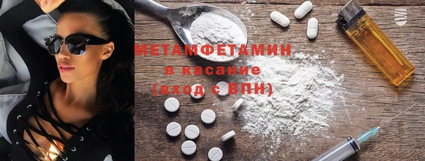 дмт Карталы
