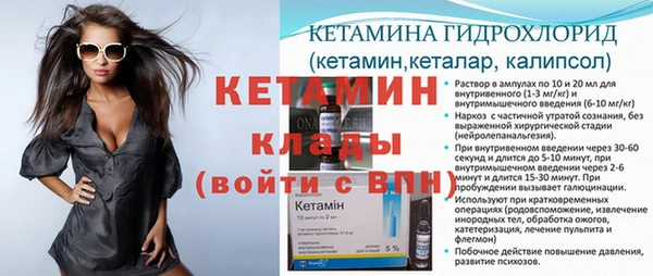 дмт Карталы