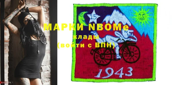 дмт Карталы