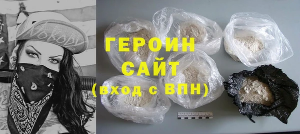 альфа пвп Касимов