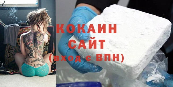 дмт Карталы