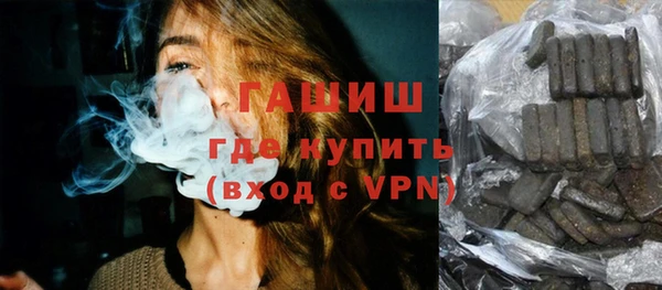 дмт Карталы