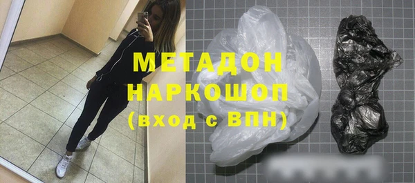 дмт Карталы