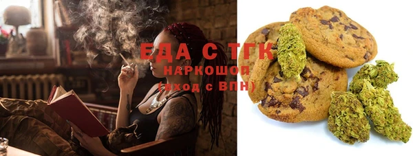 дмт Карталы