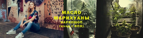 дмт Карталы
