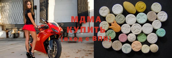 дмт Карталы