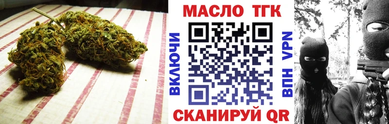 Купить где  Короча  Дистиллят ТГК вейп с тгк 