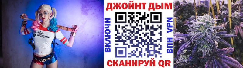 Купить закладки  Короча  Бошки Шишки AK-47 
